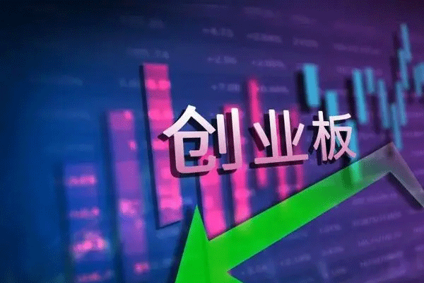 创业板指跌超2%，两市超4100只个股下跌